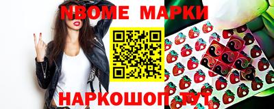 ALPHA-PVP Будённовск