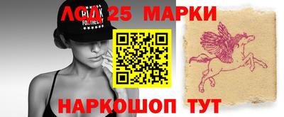 ALPHA-PVP Будённовск