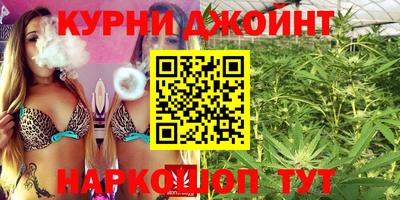 меф Бугуруслан