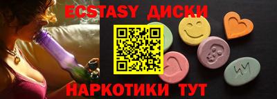 ALPHA-PVP Будённовск