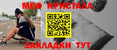 ALPHA-PVP Будённовск