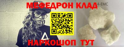 ALPHA-PVP Будённовск
