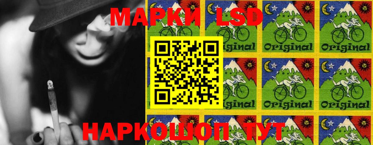 Марки N-bome  Марки NBOMe 1,5мг  Вход с VPN  Марки NBOMe 1,5мг  Наро-Фоминск 